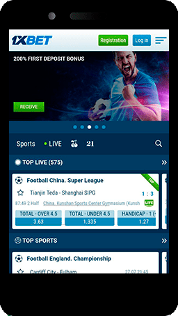  1xbet mobile app